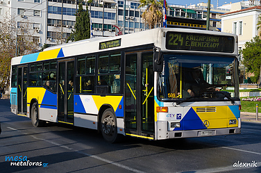 Filename=_DSC4528.jpg
Filesize=2054KiB
Dimensions=2048x1356
Date added=Jan 04, 2014 _DSC4528.jpg