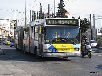 Filename=011-isap-last-replacement-bus.jpg
Filesize=444KiB
Dimensions=1600x1200
Date added=Dec 13, 2011 011-isap-last-replacement-bus.jpg