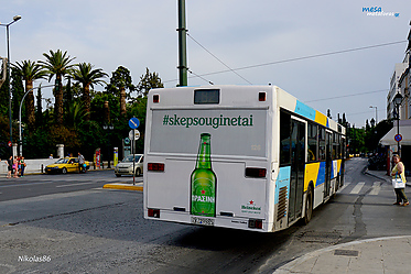 Filename=_DSC14673.jpg
Filesize=1376KiB
Dimensions=2048x1366
Date added=Jan 10, 2015 _DSC14673.jpg